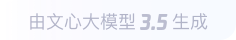 松柏镇360全景影像与AR技术的结合：为用户带来前所未有的手绘地图体验